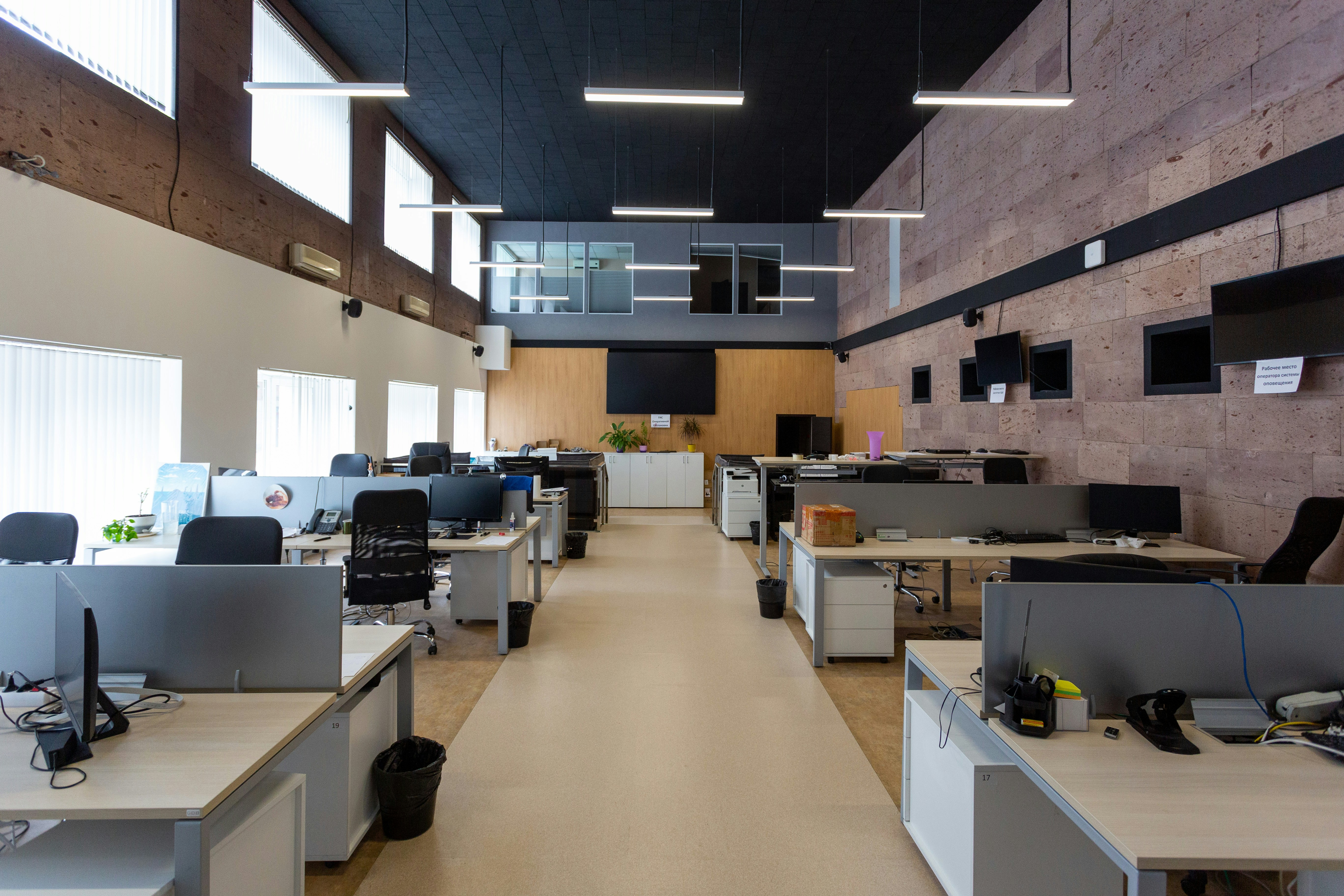 Printing equipment